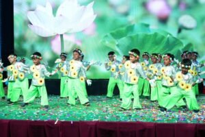 annual_day_2025