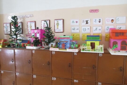 Our Gallery
